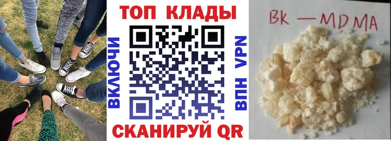 Купить наркоту Среднеуральск Alpha PVP  Меф  KRAKEN вход  Амфетамин  МАРИХУАНА  ГАШ  Кокаин 