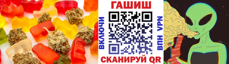 где продают наркотики  Среднеуральск  Печенье с ТГК марихуана 
