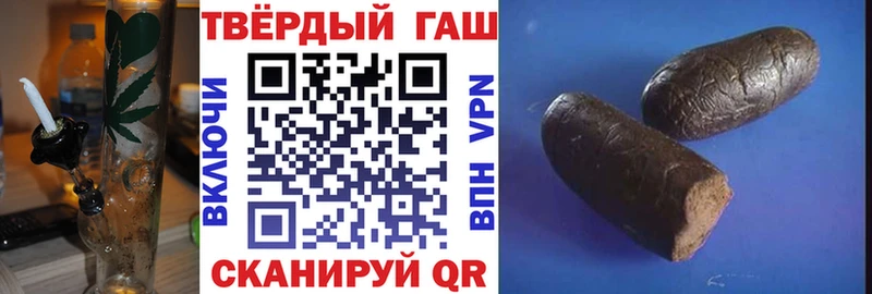 блэк спрут онион  Среднеуральск  Гашиш гарик 
