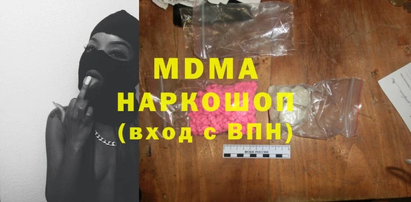 крисы Балабаново