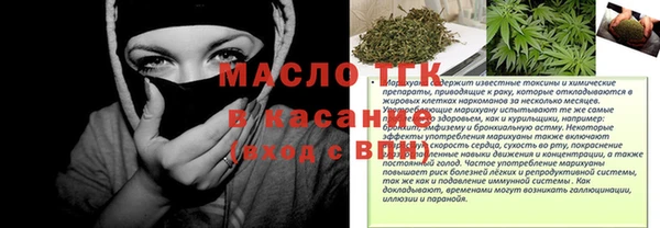 крисы Балабаново