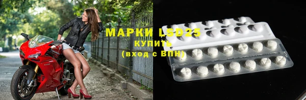 крисы Балабаново