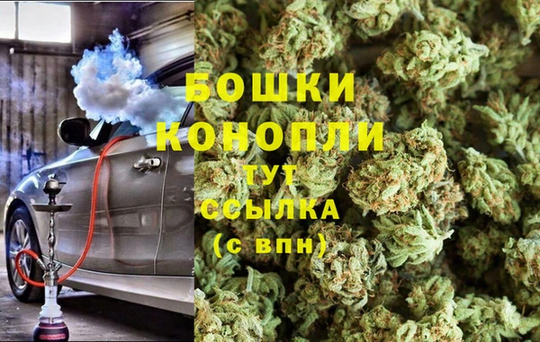 2c-b Балахна
