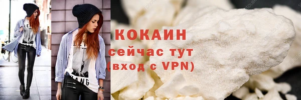 крисы Балабаново