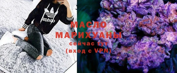 крисы Балабаново