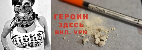 кокаин VHQ Баксан