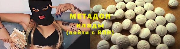 кокаин VHQ Баксан