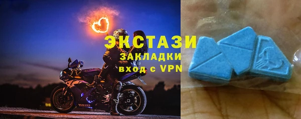 кокаин VHQ Баксан