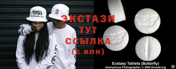кокаин VHQ Баксан