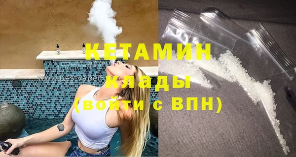 крисы Балабаново