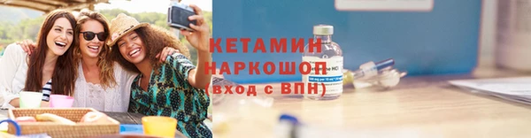 крисы Балабаново