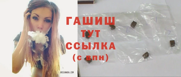 крисы Балабаново