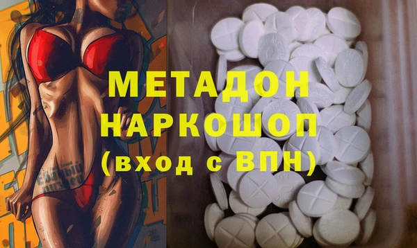 кокаин VHQ Баксан