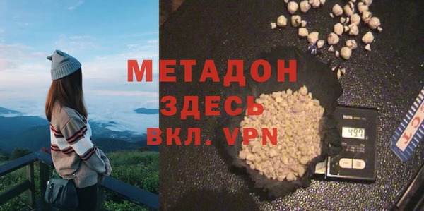 крисы Балабаново