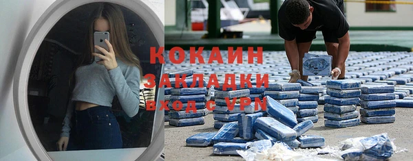 крисы Балабаново