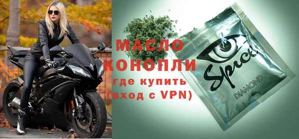 кокаин VHQ Баксан