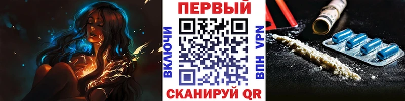 МЕТАМФЕТАМИН пудра  KRAKEN ссылки  Среднеуральск 