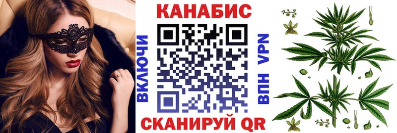 дарнет шоп  hydra рабочий сайт  МАРИХУАНА сатива  это телеграм  Среднеуральск 